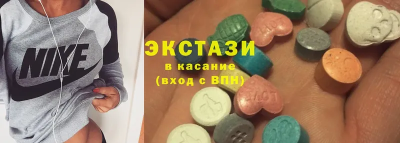 Экстази mix  KRAKEN вход  Яровое 