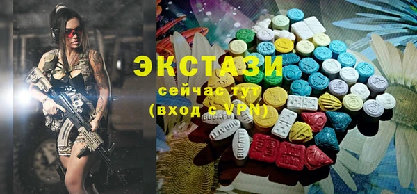 MESCALINE Богданович