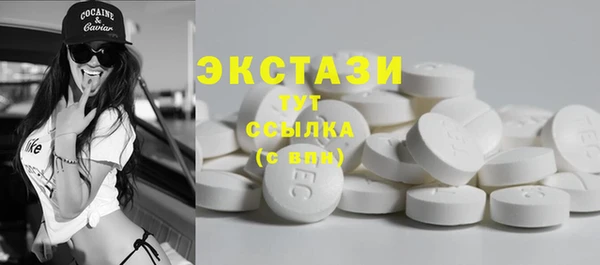 MESCALINE Богданович