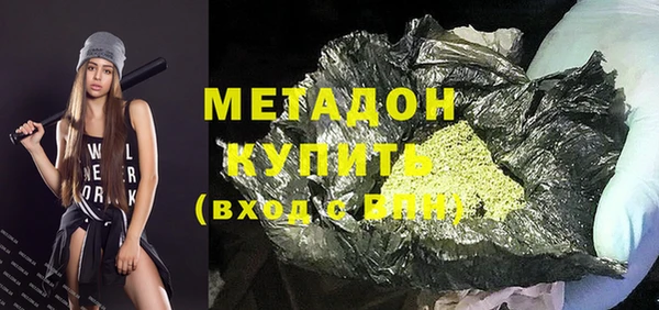 MESCALINE Богданович